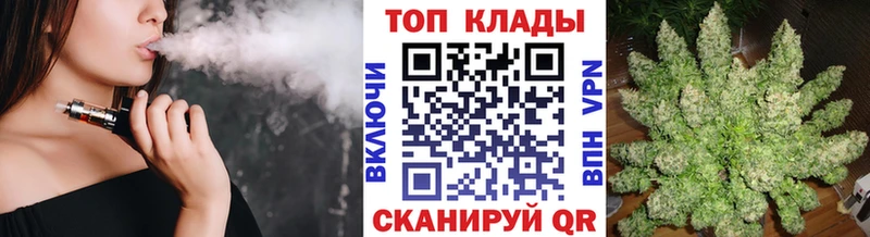 Виды наркоты Люберцы А ПВП  Канабис  АМФЕТАМИН  ГАШ  Меф 