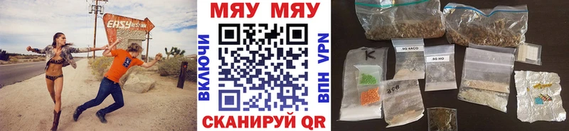  Кокаин Люберцы