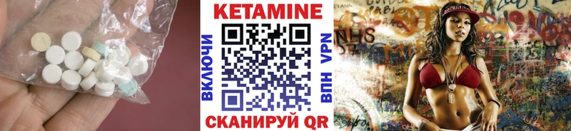 blacksprut маркетплейс  что такое наркотик  Люберцы  КЕТАМИН ketamine 