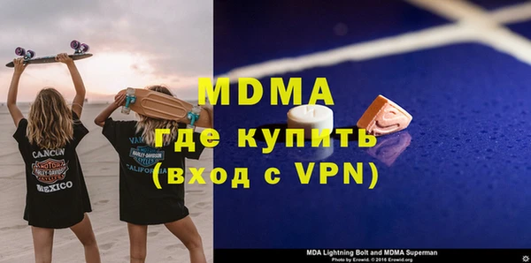 гашиш Бугульма