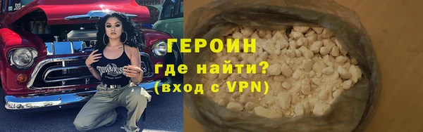 mdpv Бородино