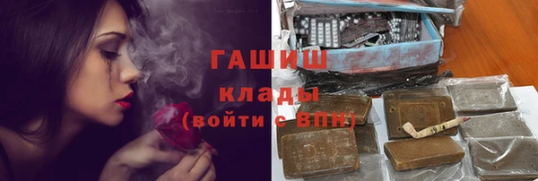 а пвп мука Бронницы