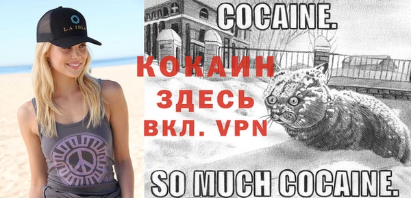 гашиш Бугульма