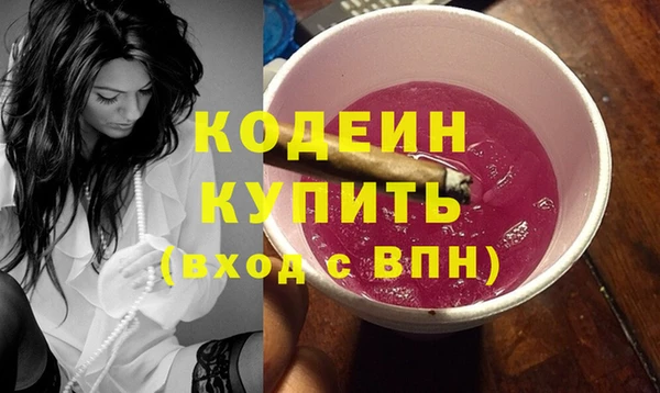 а пвп мука Бронницы