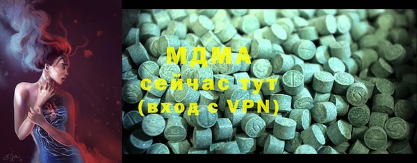 а пвп мука Бронницы