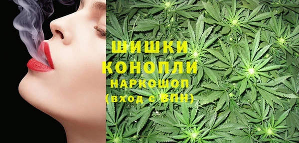 а пвп мука Бронницы
