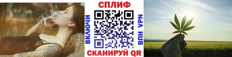Канабис марихуана  OMG рабочий сайт  Люберцы  купить наркоту 